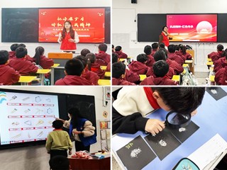 青春筑梦 薪火相传 bat365研究生深入基础教育学校开展实践活动