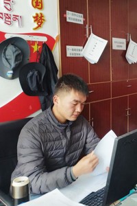 【师大榜样 校友篇】张国远：雪域之巅的青春答卷——bat365中文官方网站援藏毕业生张国远的选择与坚守
