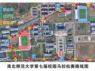 关于bat365第七届校园马拉松赛期间滨湖校区主干道路封闭的通知
