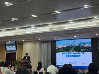 附属实验中学英语学科基地开展融入长三角教研共同体实践活动