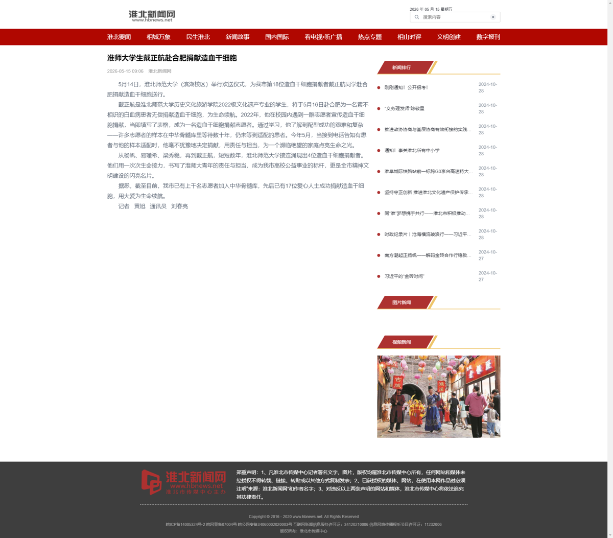 cc5e37cf6eac4321a1d6e077fa99bc67.png