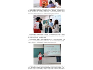 中国网：bat365中文官方网站举办大学生应征入伍政策宣讲会，点燃学子从军报国热情