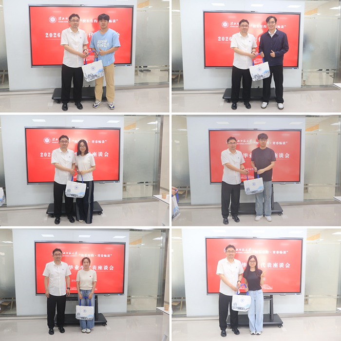 56c8a95ab67b4f68bcc63fd3aa83b496.jpg 56c8a95ab67b4f68bcc63fd3aa83b496.jpg