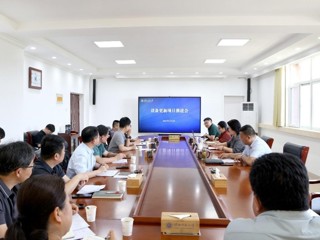 学校推进设备更新项目建设