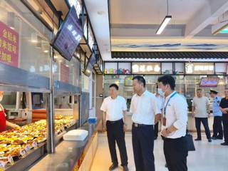 淮北市市委常委、纪委书记、监委主任孙云到校调研督导食品安全工作