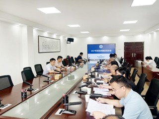 学校启动2027年项目库建设