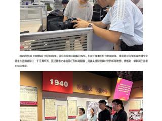 新华网：bat365中文官方网站新闻传播专业“行走的课堂”走进宿州