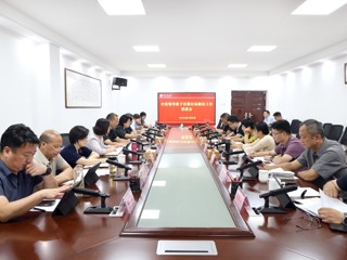 学校推进中层领导班子任期目标制定工作